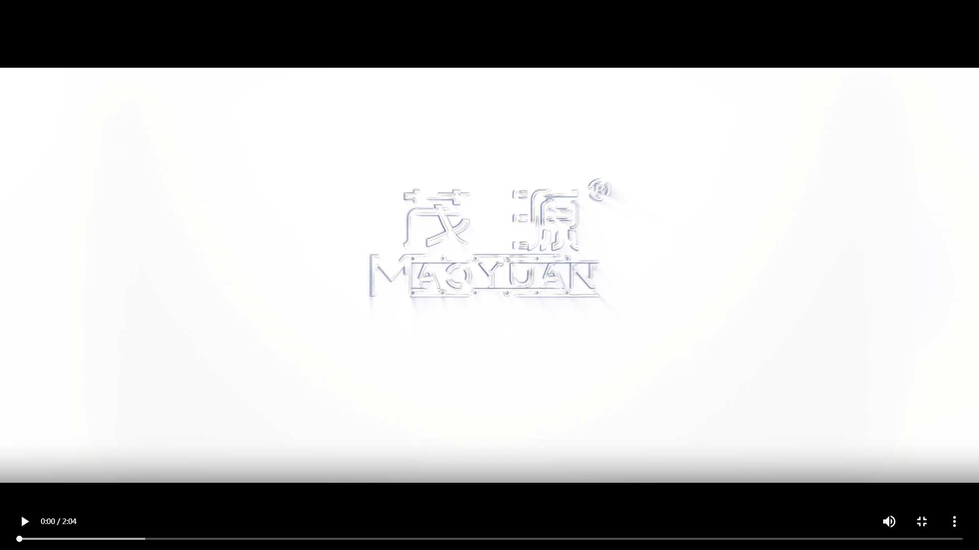 匠心筑夢三十載 · 百年基業(yè)再啟航